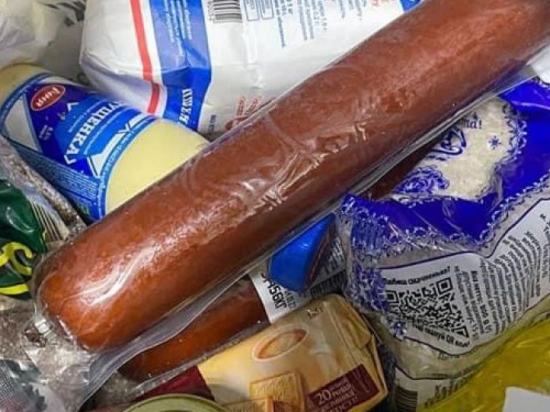 Зі столиці в Авдіївку надійшли продуктові набори