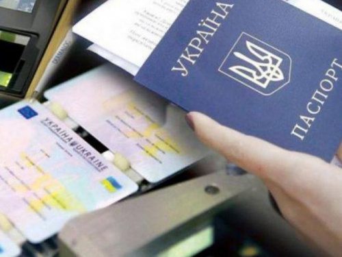 Українці отримають нові ID-картки та закордонні паспорти вже найближчим часом