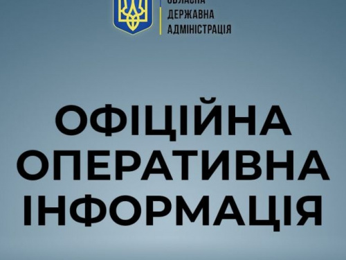 Рашисти обстріляли залізничний вокзал Краматорська: є загиблі та поранені (оновлено)