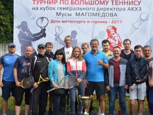 В Авдеевке стартовал теннисный турнир на Кубок гендиректора АКХЗ Мусы Магомедова