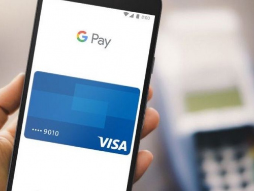 Нафтогаз запровадив оплату за допомогою Apple Pay та Google Pay