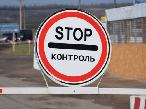 В донбасских КПВВ задержали мотоцикл, котельное оборудование и радиоаппаратуру