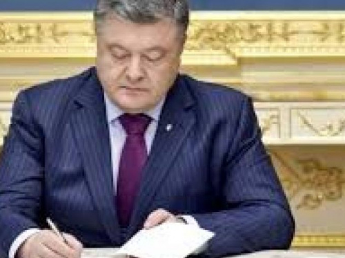 Порошенко одобрил закон о создании Высшего антикоррупционного суда (ВИДЕО)