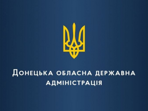 Контактні дані обласних гуманітарних штабів по прийому та розміщенню евакуйованих громадян