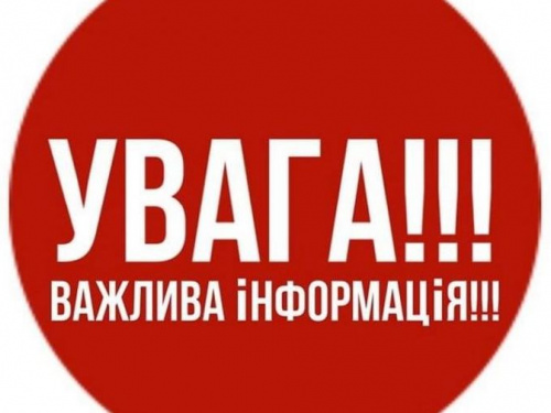 Каналізація - не сміттепровід: комунальники звернулись до авдіївців