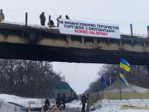 Георгий Тука: «Блокада железнодорожных путей в Донбассе приведет к правовому хаосу»