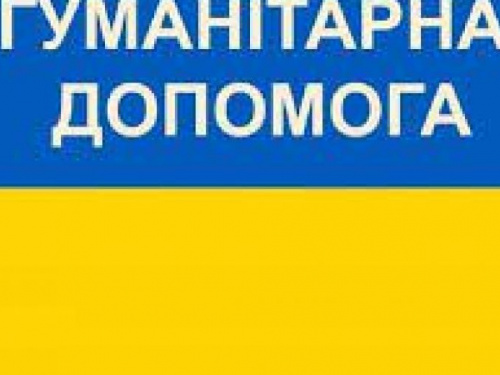 В Авдіївці жінкам роздають гігієнічні набори: де і як отримати