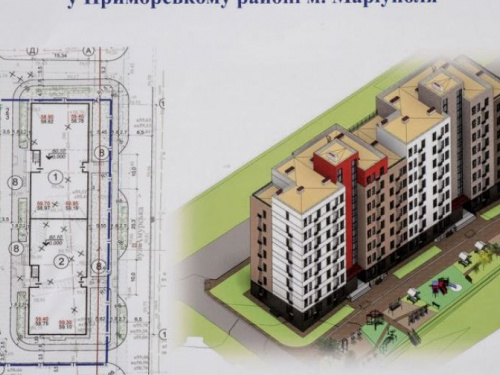 В Донецкой области строят жилой дом из стали Метинвеста