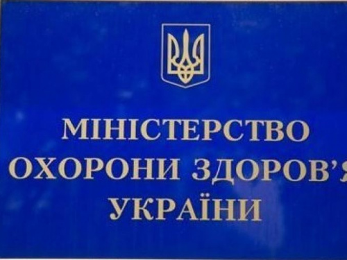 Минздрав открыл больницу «Феофания» для всех украинцев