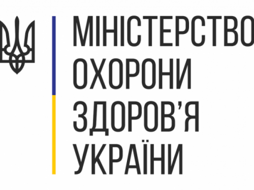 Кожен другий дорослий українець отримав повний курс вакцинації проти COVID-19