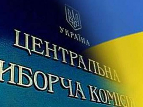 Часть Украины лишили выборов. Донбасс тоже зацепило