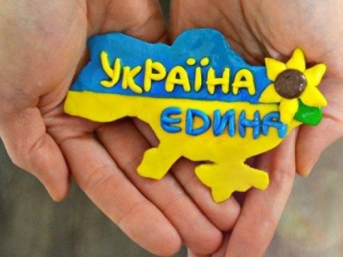 В Авдеевке начали флешмоб, посвященный единой Украине