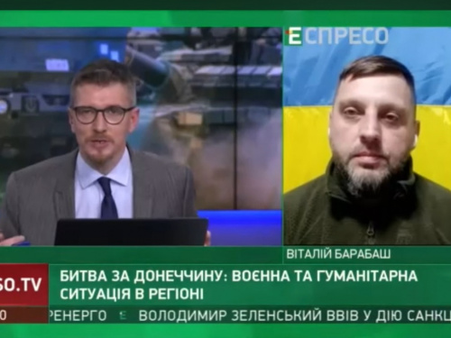 Віталій Барабаш: в Авдіївці немає анестезіолога, тому неможливо проводити жодні операції