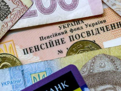 Хто у 2022 році може достроково вийти на пенсію: усі подробиці