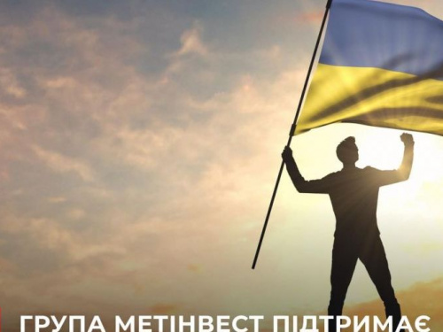 Група Метінвест підтримає територіальну оборону України