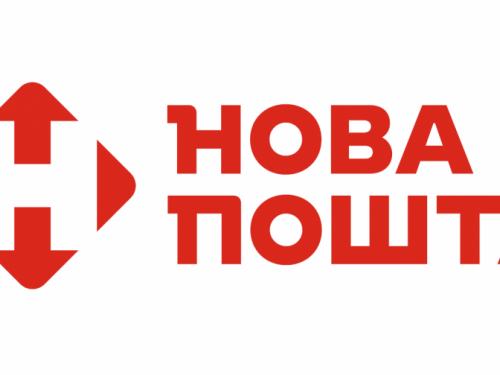 В Покровске заработало одно отделение «Новой почты»