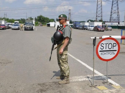 На линии разграничения произошли задержания и изъятия: все подробности (ФОТО + ВИДЕО)