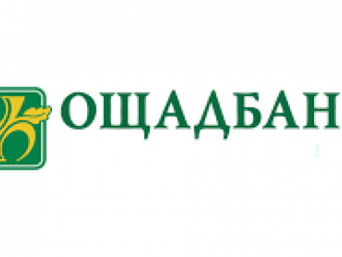 Переселенцы получают SMS от "Ощадбанка":  что это значит и как действовать