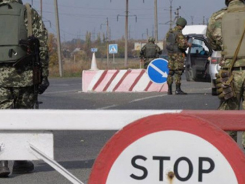 Что означает временное ограничение на движение гражданского транспорта и перемещение лиц на Донбассе