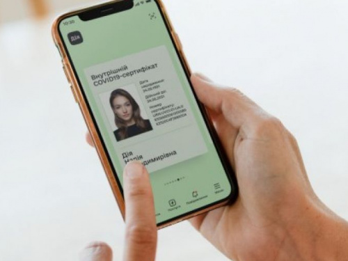 В Украине сократят срок действия "зеленых" COVID-сертификатов