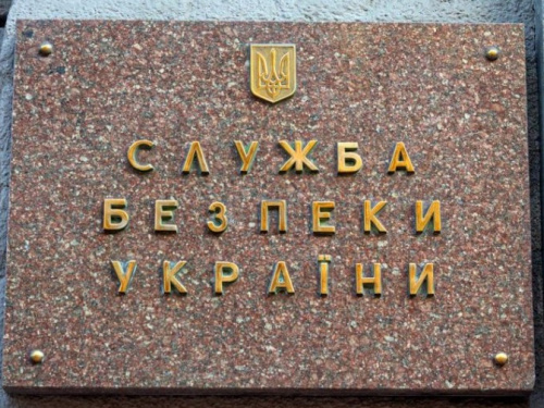 Военнослужащий ВСУ  получил 9 лет тюрьмы за сотрудничество с боевиками "ДНР"