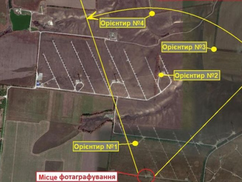 Командование ООС обнародовало доказательства присутствия разведки армии РФ на Донбассе (ФОТО, КАРТА)