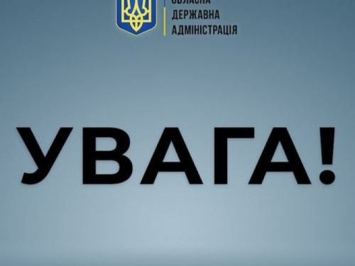 Жителів прифронтових громад планують "накрити" дезінформаційною атакой