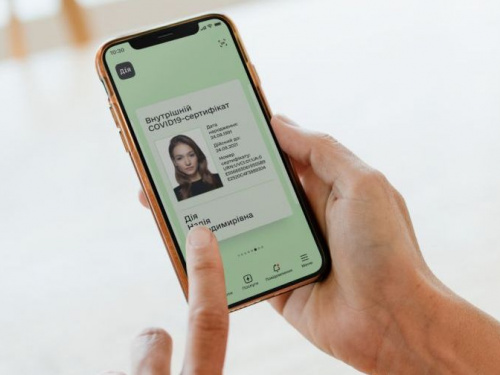 В Минцифры рассказали, когда в "Дію" добавят справки о выздоровлении от коронавируса и результаты ПЦР-тестов