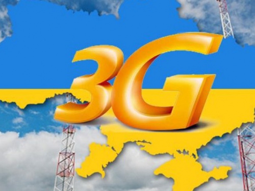 В Авдеевке появилась 3 G связь от «Киевстар»