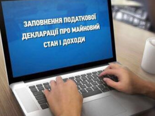 Впервые в Донецкой области  депутат горсовета  получил крупный штраф  за непредоставленную декларацию