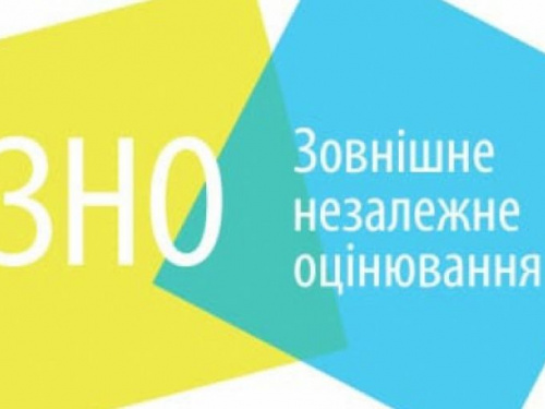 Авдіївським школярам до уваги: відсьогодні стартує реєстрація на ЗНО-2022