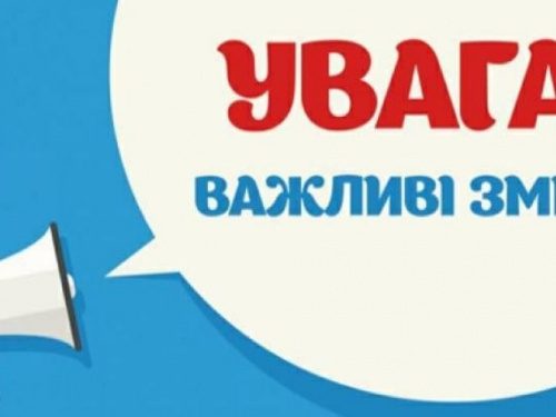 Евакуація з Авдіївки продовжується