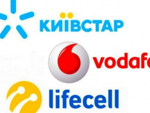 Vodafone, Киевстар и lifecell: как авдеевцам выбрать самые дешевые тарифы