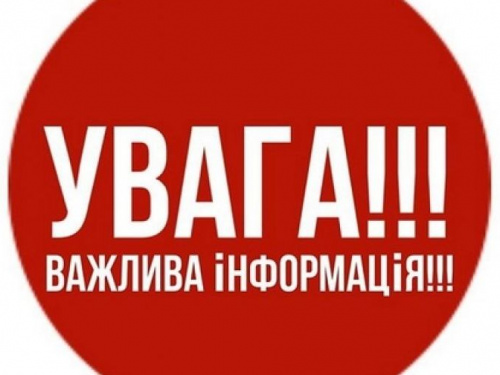 Тримаємось і не панікуємо: Авдіївська ВЦА звернулась до містян