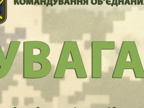 В штабе прокомментировали сообщение о том, что украинские воины освободили часть Донецка