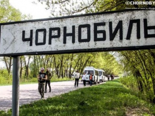 В Чернобыле начали сдавать в аренду недвижимость