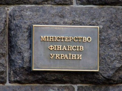 Мінфін готує зміни щодо продажу нерухомості