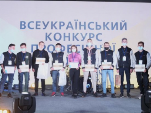 WorldSkills Ukraine 2022 в Мариуполе: определены лучшие специалисты региона