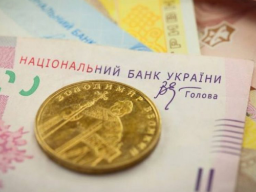 Верховна Рада України пропонує підвищити ставку військового збору на період війни