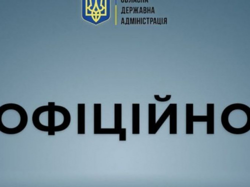 На Донеччині скоротили час комендантської години