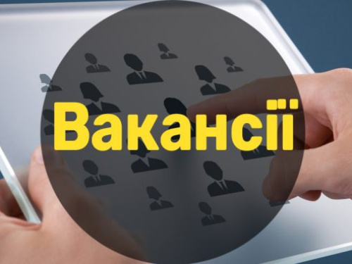 Кількість вакансій на Донеччині суттєво зменшилась, але вони є: кого потребує ринок праці