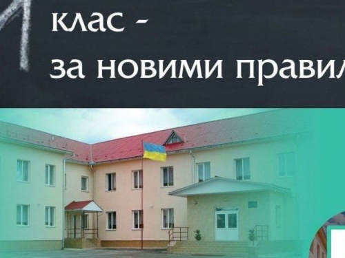 Прорваться в первый класс: специалисты указали на проблемы