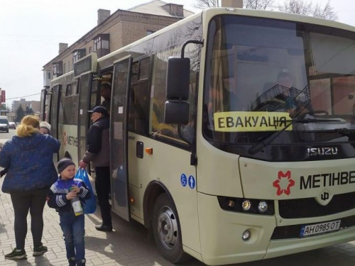 Триває евакуація мешканців з Авдіївки