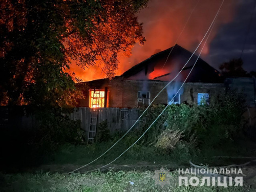 Оперативне зведення поліції Донеччини на 12 вересня