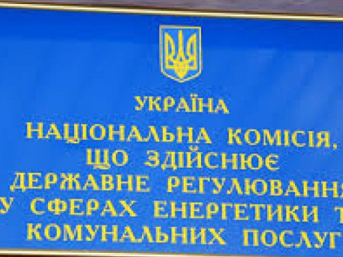 В НКРЄКУ провели совещание по строительству газопровода Очеретино -  Авдеевка (ДОКУМЕНТ)