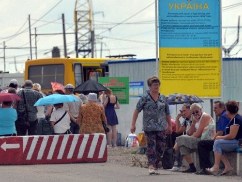 Ситуация на КПВВ: Наиболее загруженное направление - Марьинка