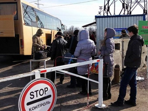 Для 24 человек линия разграничения на Донбассе оказалась непреодолимой