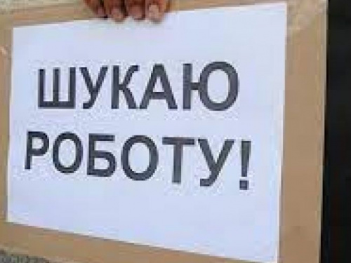 Переселенці з Авдіївки можуть влаштуватися на роботу: які вакансії пропонує Закарпатття та Львівщина