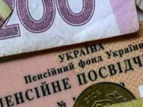 Чи можуть авдіївці, що виїхали за кордон, отримувати пенсійні та соціальні виплати: роз’яснення