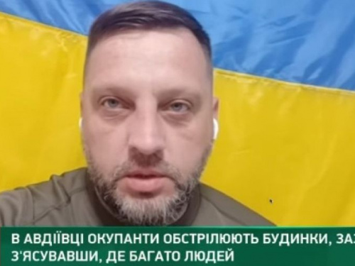 Віталій Барабаш: через окупаційні обстріли майже кожного дня в Авдіївці є загиблі та поранені